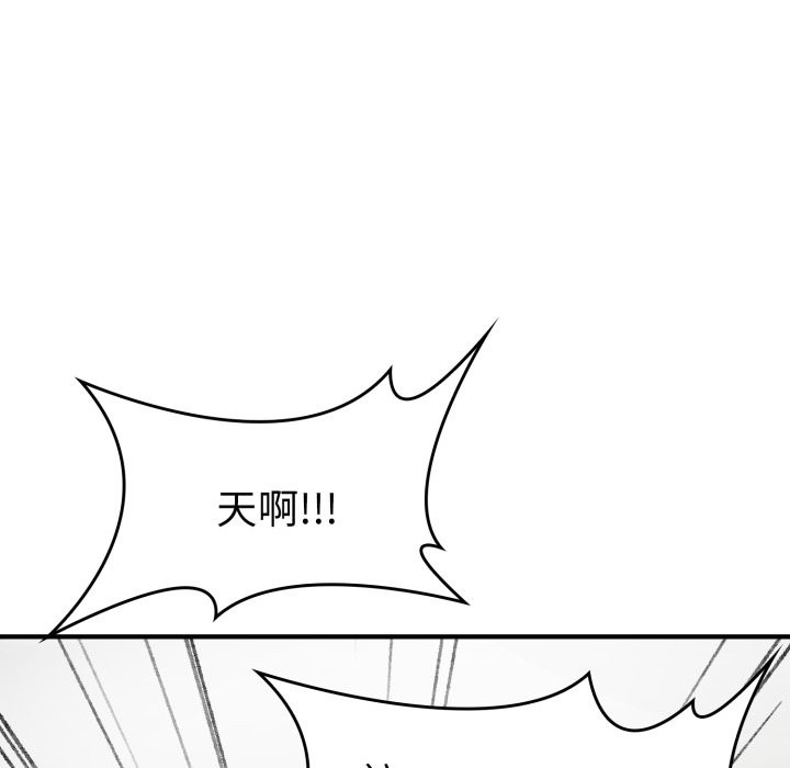 第250页