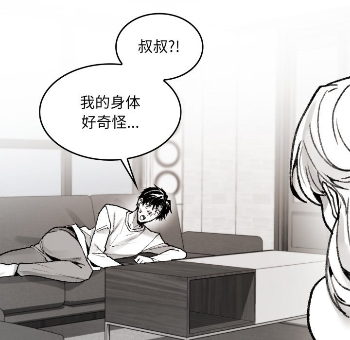第258页