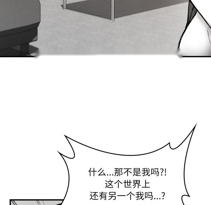 第259页