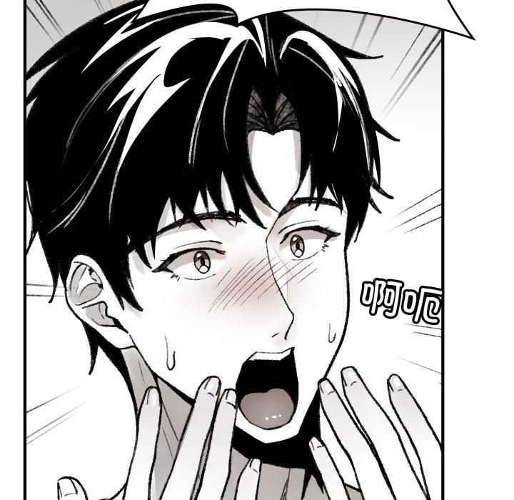 第260页