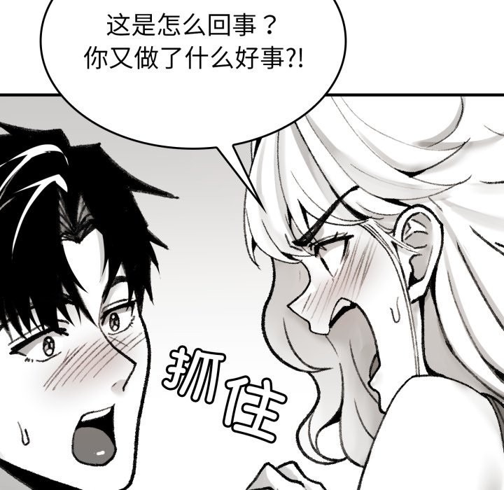 第262页