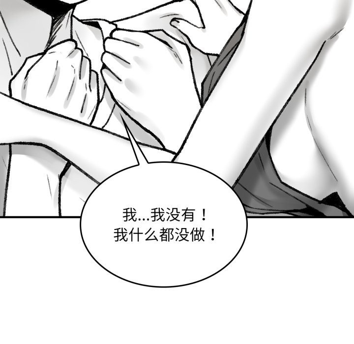 第263页