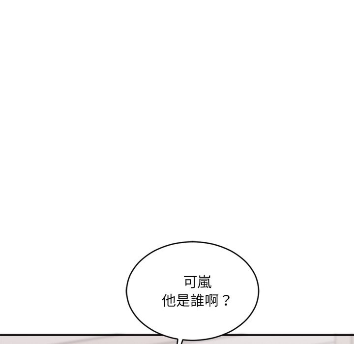 第188页
