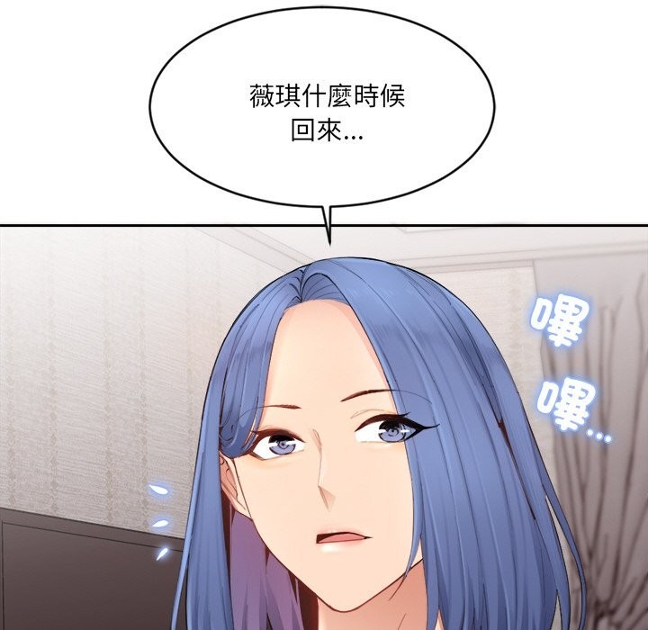 第202页