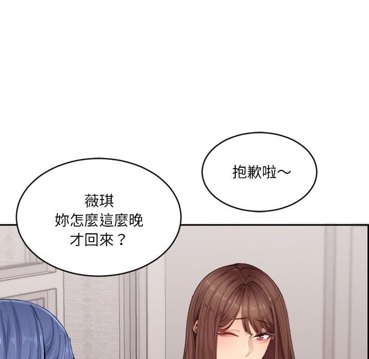 第206页