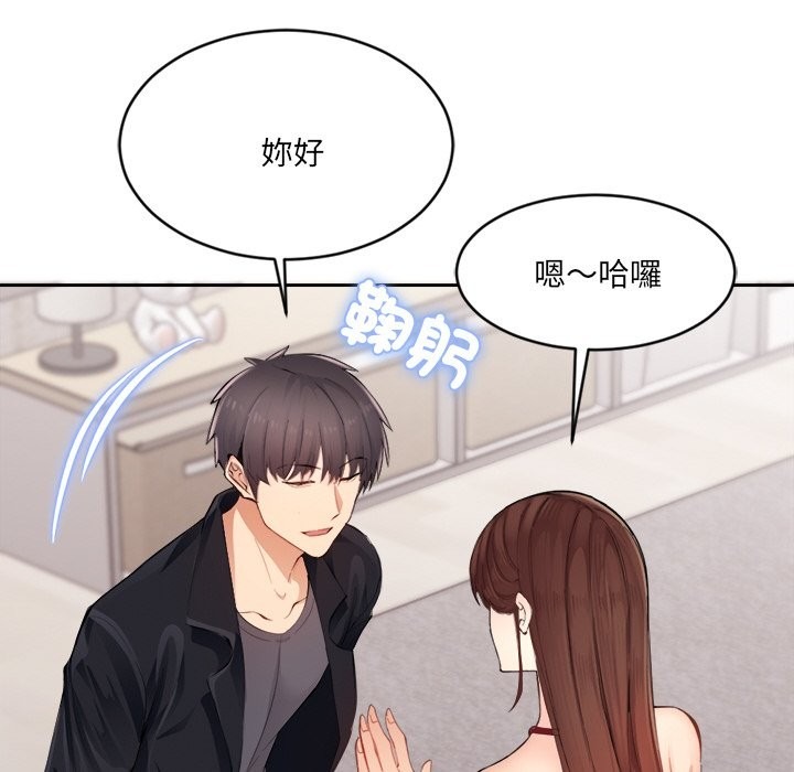 第211页