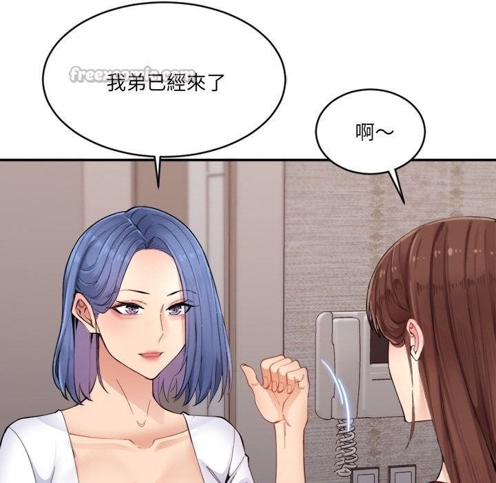 第209页