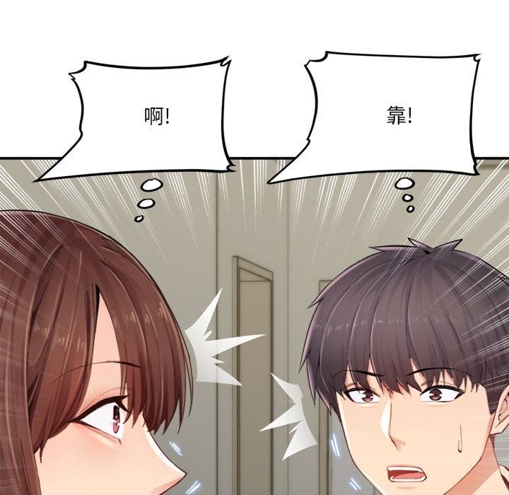 第214页