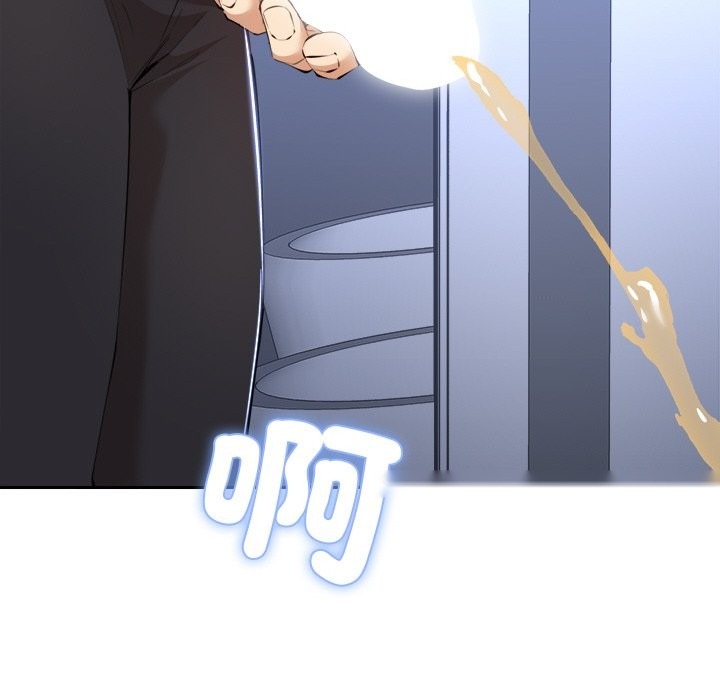 第119页