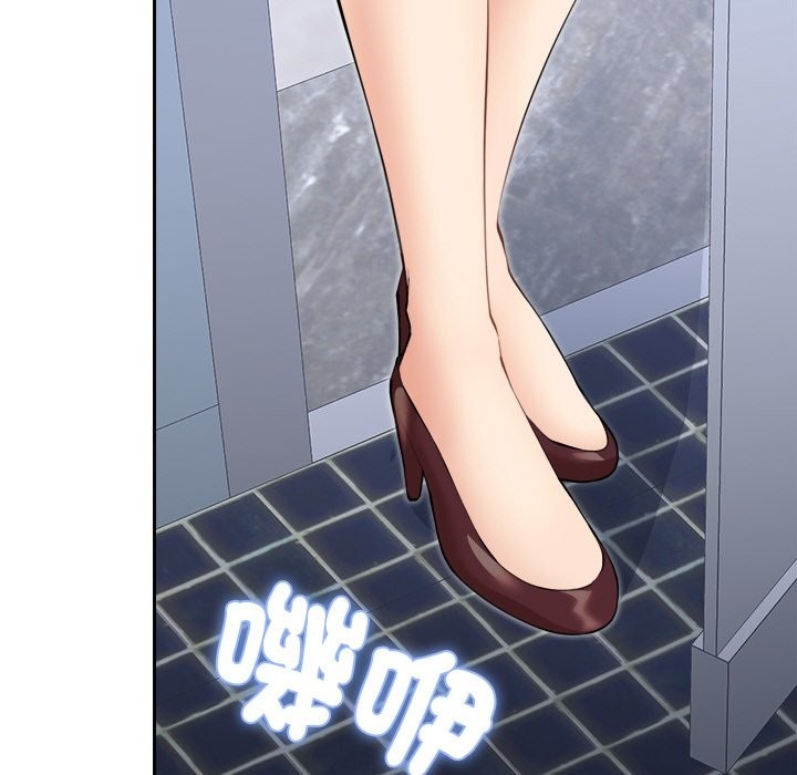 第175页