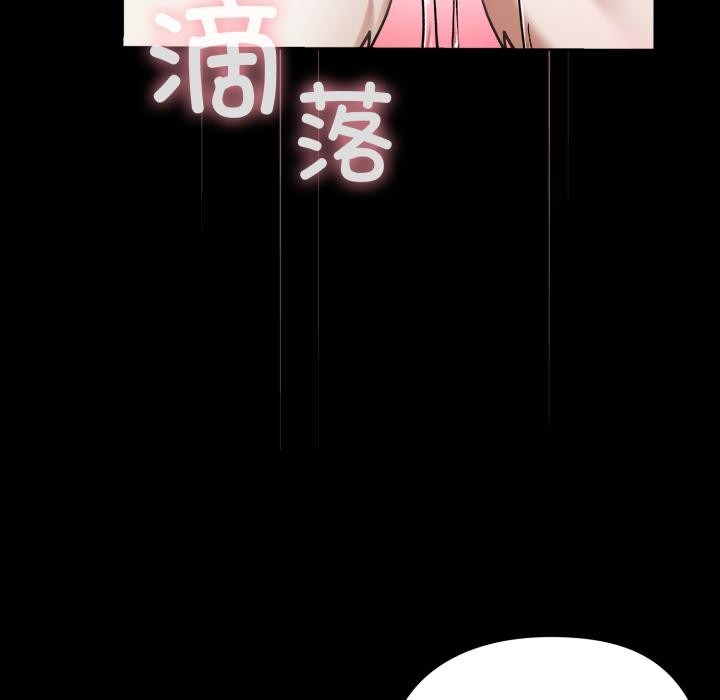 第184页