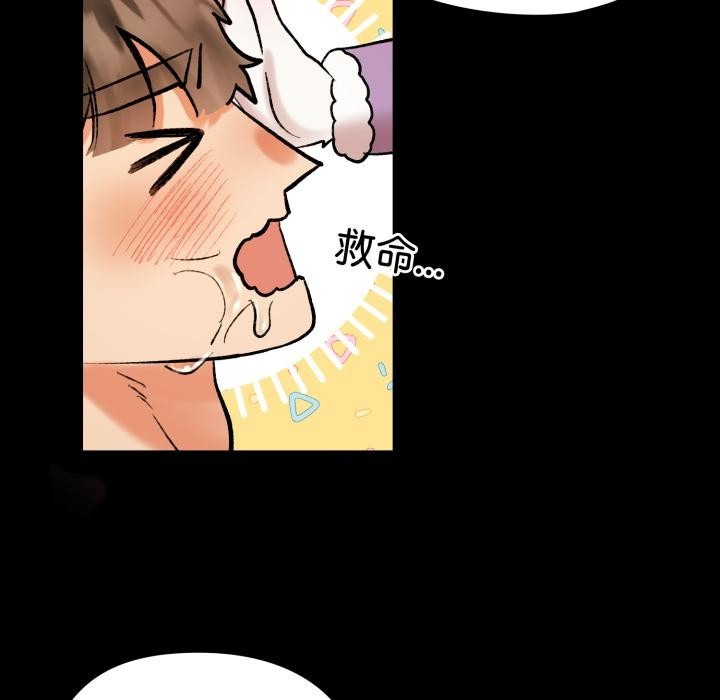 第187页