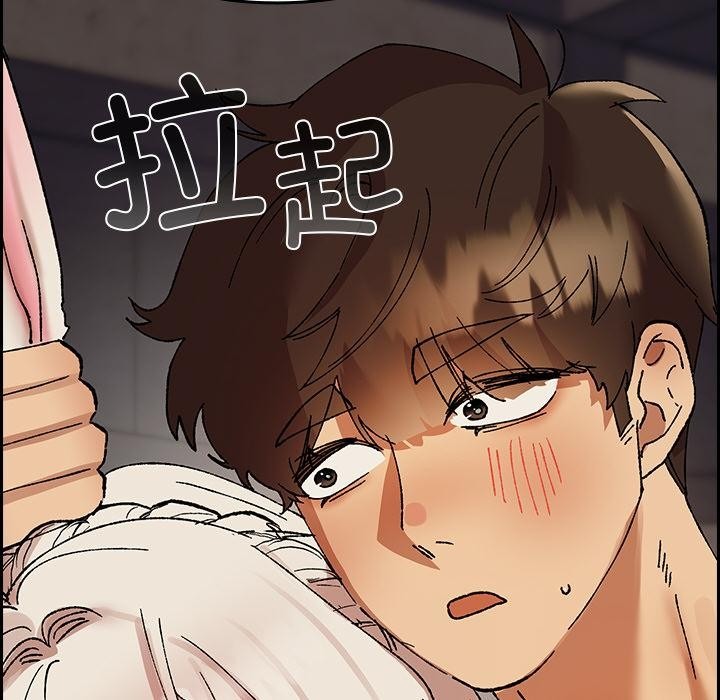 第138页