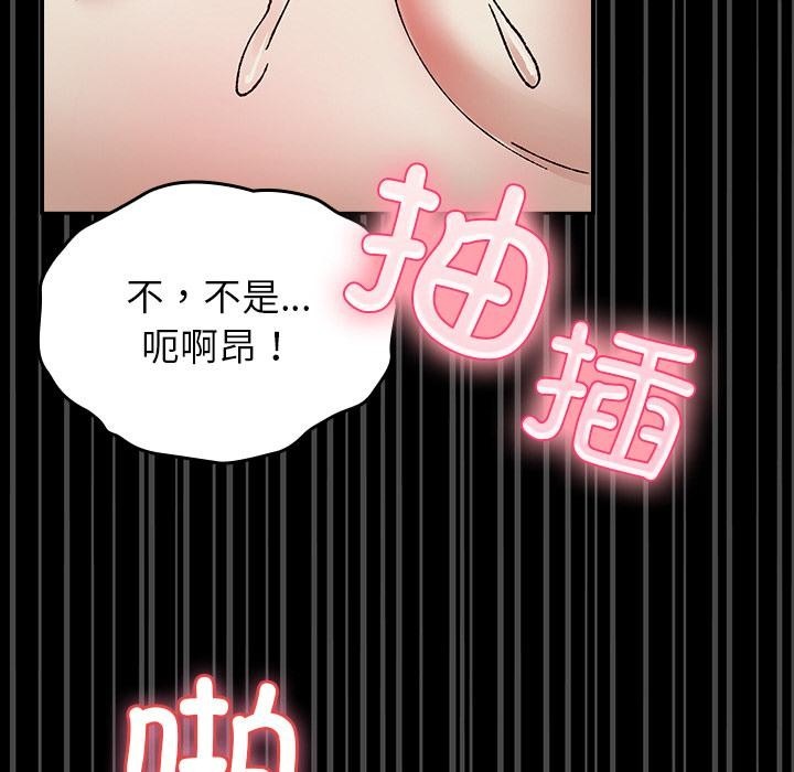 第185页