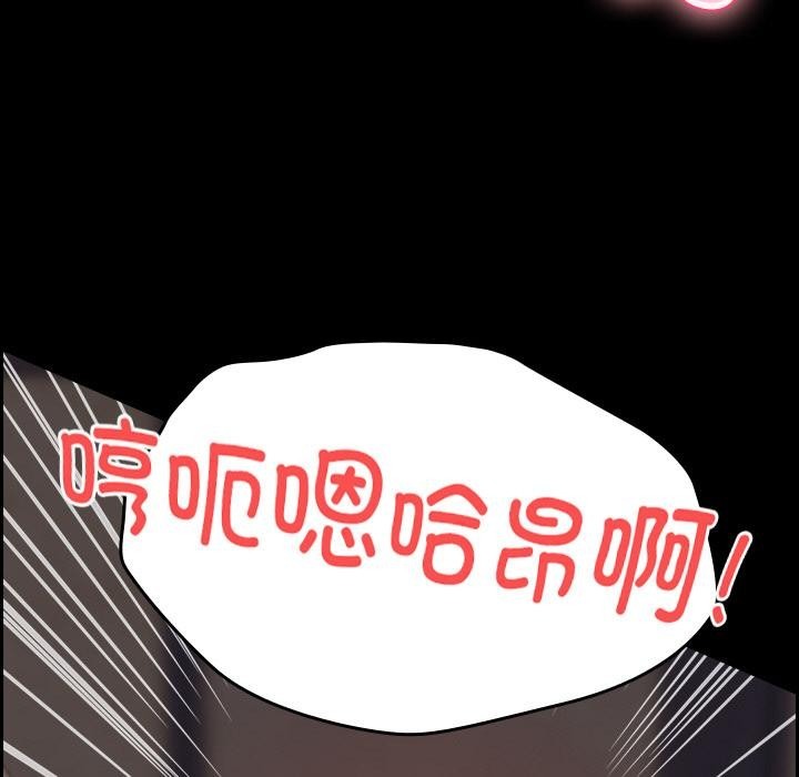 第197页
