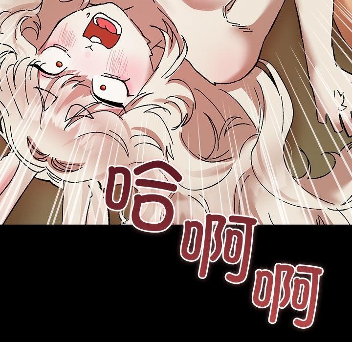 第202页