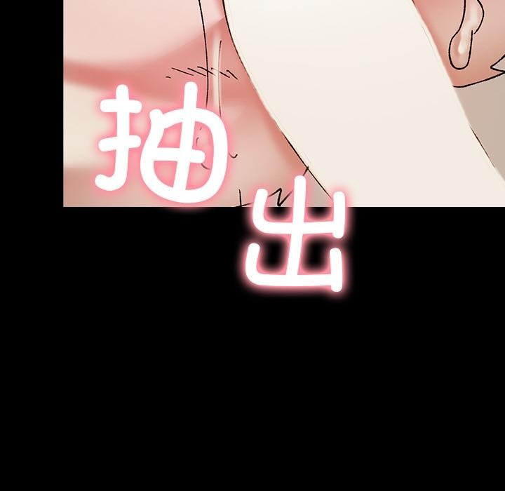 第208页