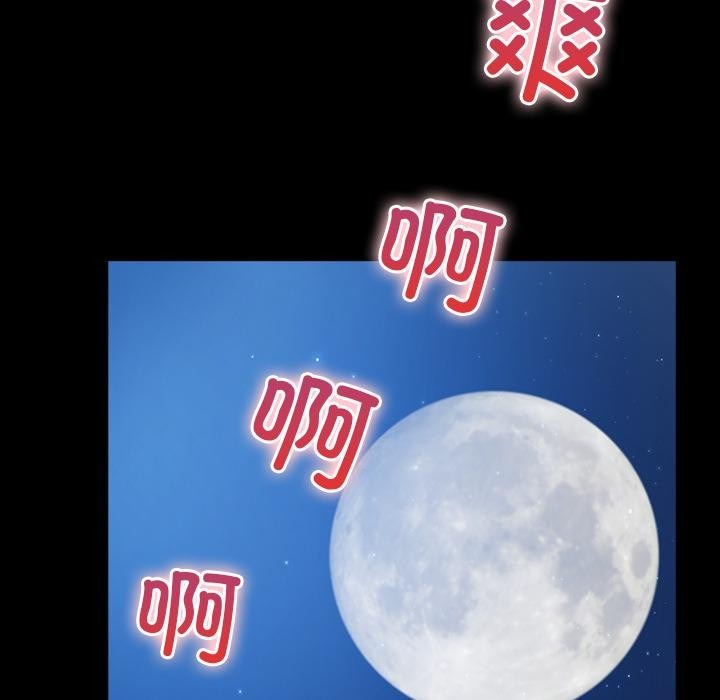 第214页