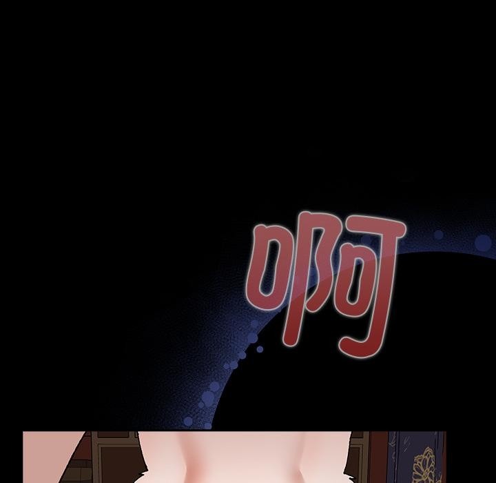 第217页
