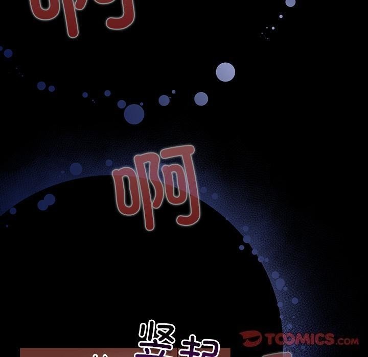 第219页