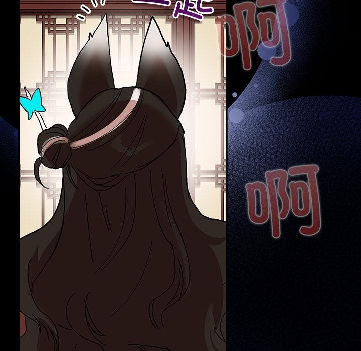 第220页