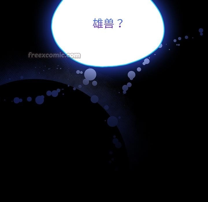 第223页