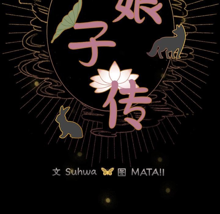 第225页
