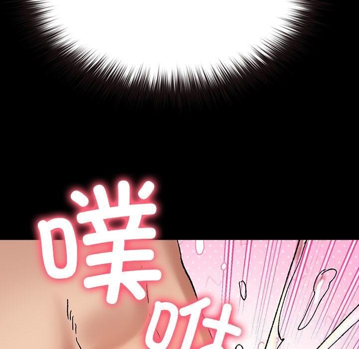 第199页