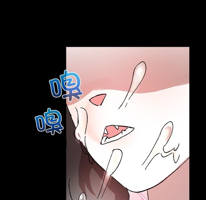 第202页