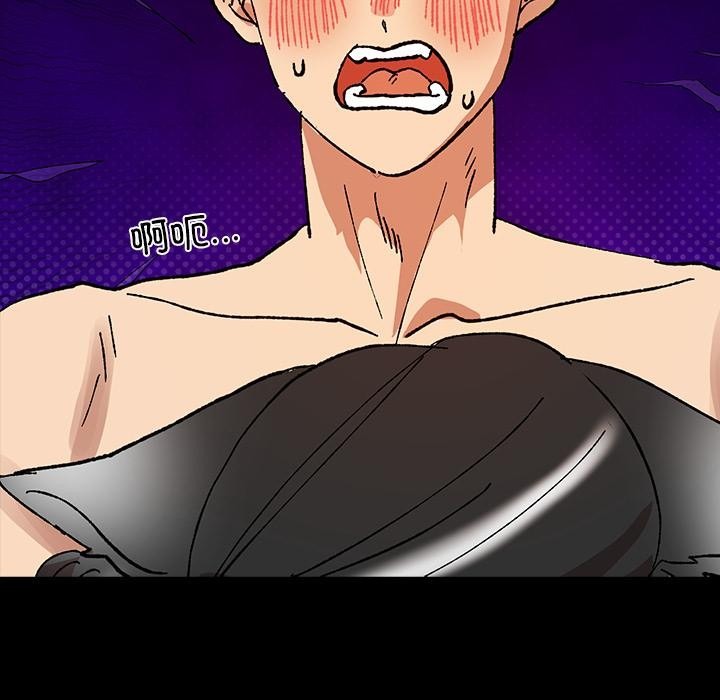 第205页