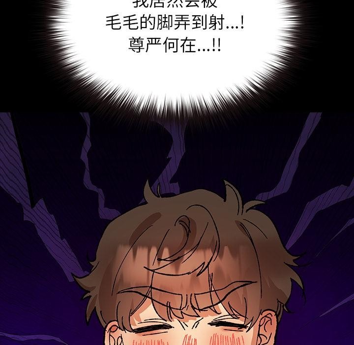 第204页