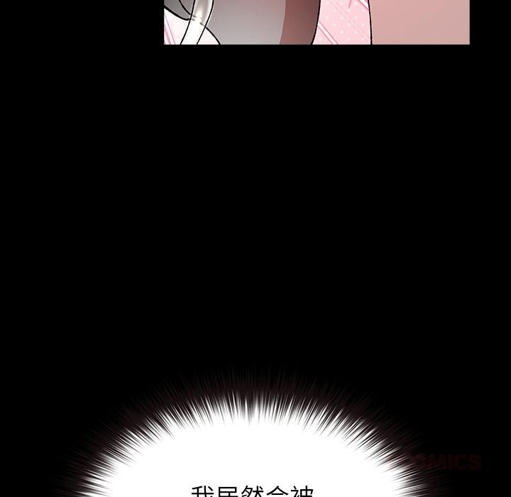 第203页