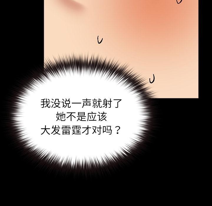 第208页