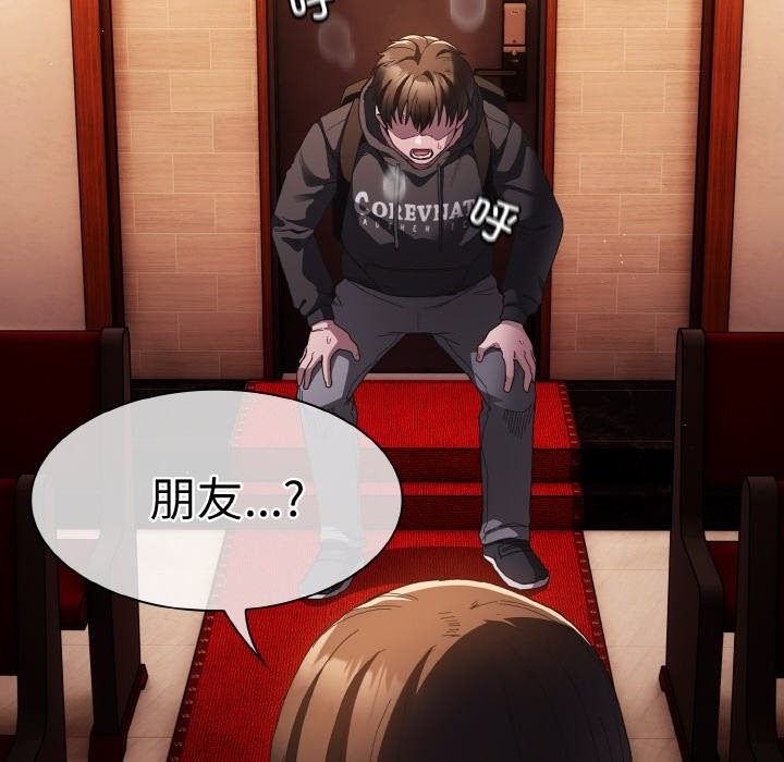 第200页