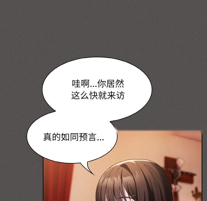 第202页