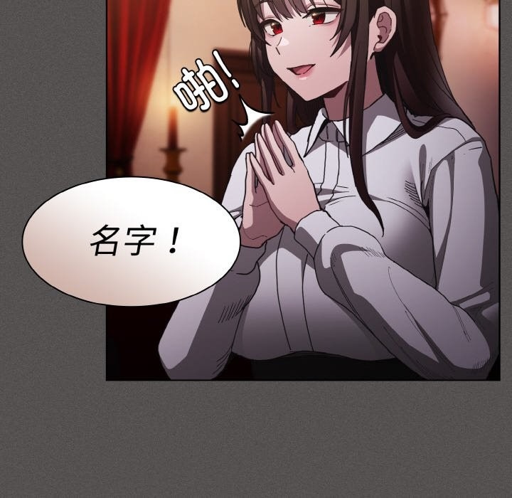 第203页