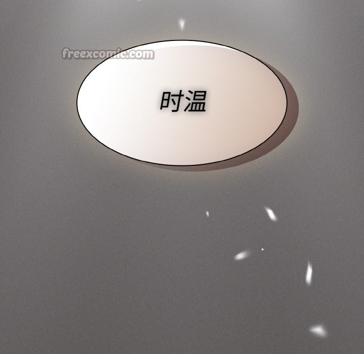 第209页