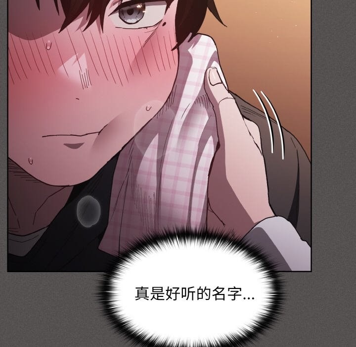 第213页