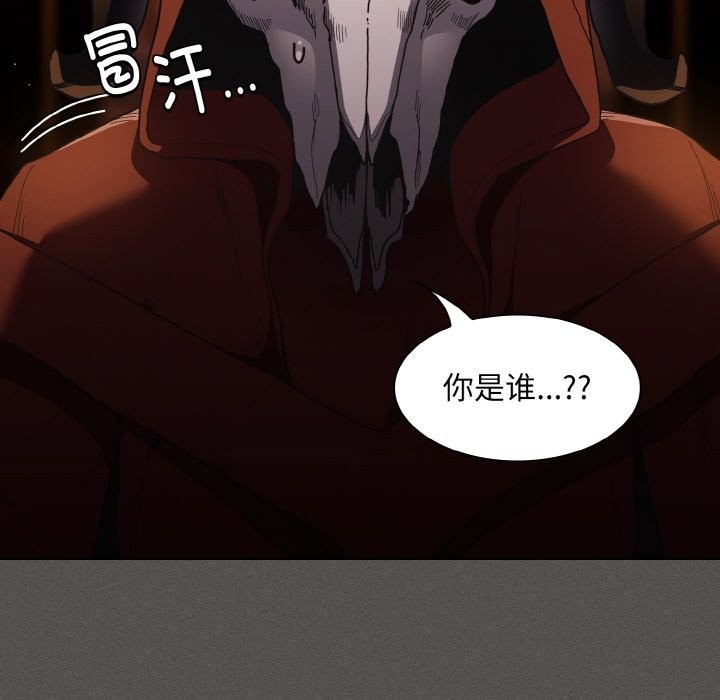 第218页