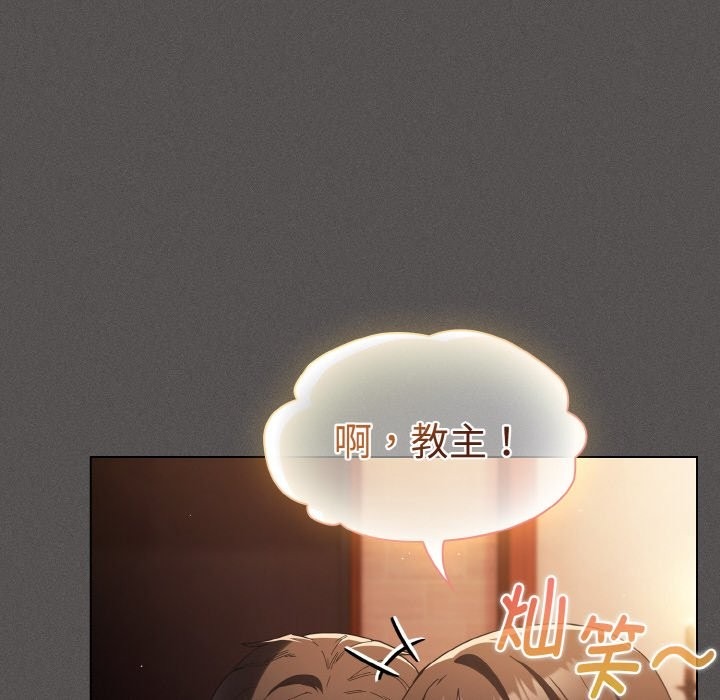 第219页