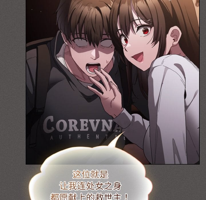 第220页