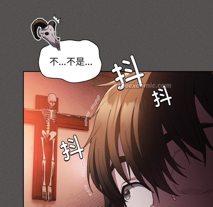第223页