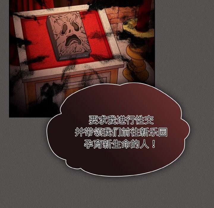 第222页