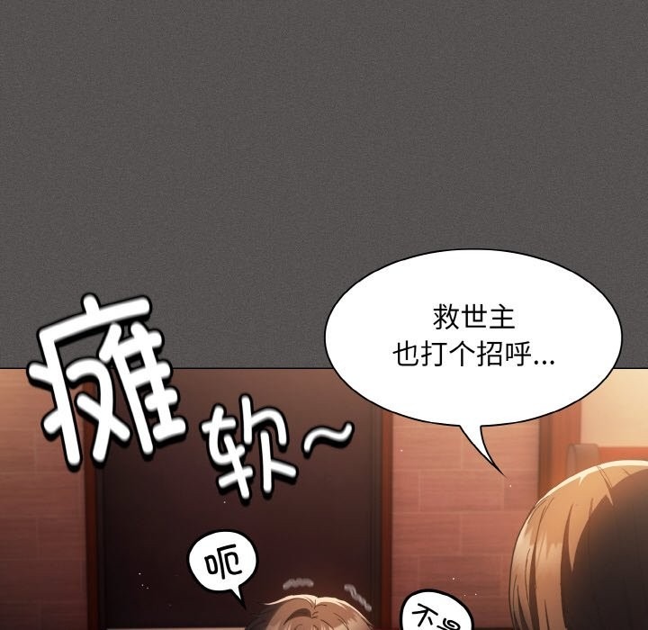 第225页