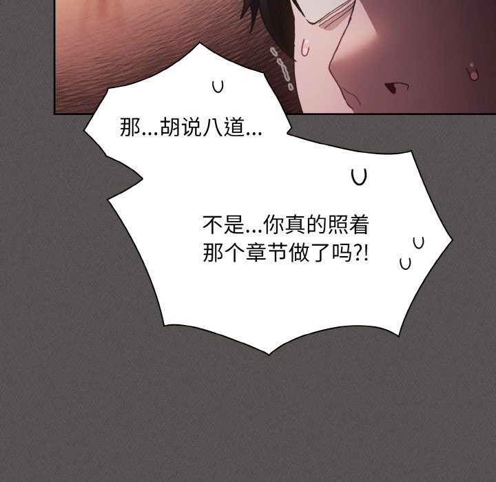 第224页