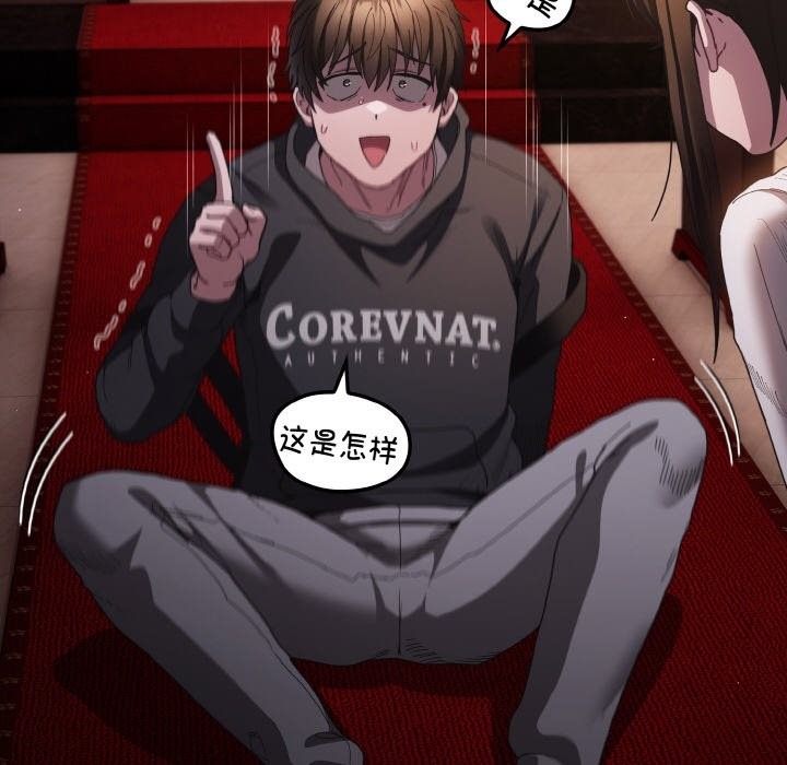 第226页