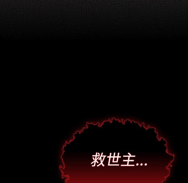 第229页