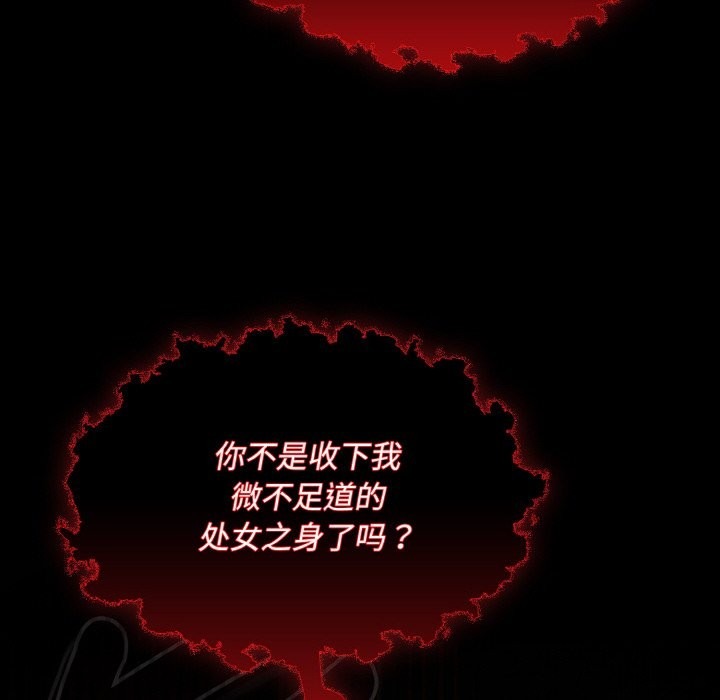 第230页