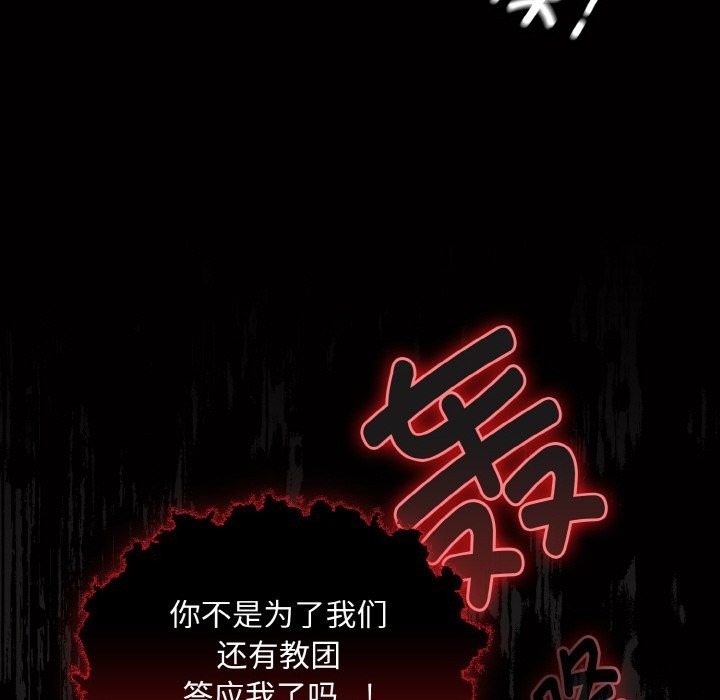 第233页
