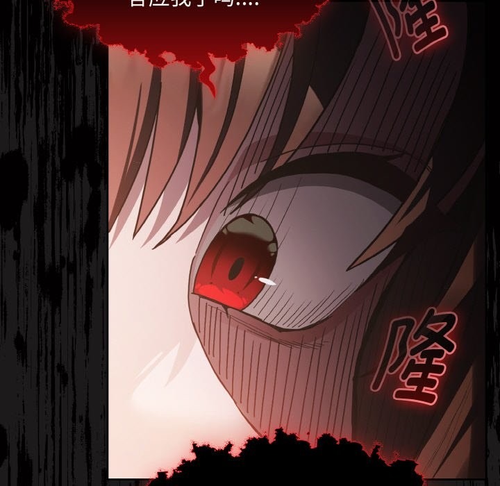 第234页